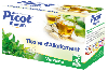 tisane d'allaitement verveine